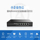 磊科（netcore） 全千兆多WAN有線路由器上網(wǎng)行為智能云臺(tái)管理適用500M升級(jí)PPPOE認(rèn)證 NBR100（帶機(jī)量100臺(tái)可管理20臺(tái)AP）