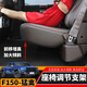 極地線福特猛禽F150改裝件后排傾斜座椅調(diào)節(jié)支架配件 座椅調(diào)節(jié)工具