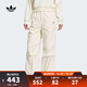 阿迪達斯 （adidas）【滔搏運動(dòng)】Originals三葉草女子STREET W PANT運動(dòng)褲 KS5958 S