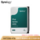 群暉（Synology） 網(wǎng)路存儲NAS專用機械硬盤 CMR垂直磁記錄 SATA接口3.5英寸專業(yè)NAS硬盤 4TB -HAT3300