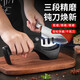 拜杰磨刀石三口磨刀器廚房用品磨刀神器家用快速磨刀棒 三槽位磨刀器