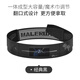 邁路士（Maleroads）跑步手機腰包女魔術(shù)貼運動包男隱形多功能健身馬拉松裝備防水腰帶 黑色 均碼
