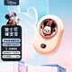 迪士尼（DISNEY）聯(lián)名款草莓熊usb太空艙暖手寶隨身攜帶暖寶寶熱水袋冬季送女生朋友禮物 米妮