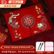 惗優(yōu)品結婚禮金簿婚禮薄簽到本簽名冊人情記賬本隨禮單婚慶用品大全新居 百年好合-橫版禮金簿(送筆2支)