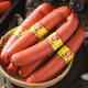 柏慧食品 柏慧燕都六號號腸遼寧東北朝陽(yáng)特產(chǎn)香腸精制下酒菜雞肉即食6號腸 【發(fā)6根】