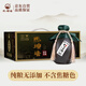 馬頭墻黃酒無焦糖色12年陳養(yǎng)生花雕酒半甜型480ml*6壇整箱禮盒裝 