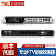 TKL A12專業(yè)前級數(shù)字中文效果器防嘯叫舞臺KTV包房K歌均衡人聲話筒混響處理器卡拉OK帶藍牙 A12贈卡儂公母線X2