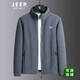 吉普（JEEP）夾克衫秋冬款加絨加厚抓絨衣冬季保暖運(yùn)動(dòng)大碼棉服防風(fēng)抗寒男裝衣 灰色常規(guī)款 XL（120-135斤）