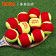 歐帝爾（odea）兒童網(wǎng)球軟式網(wǎng)球球減壓過(guò)渡初學(xué)訓練用球散裝袋裝mini網(wǎng)球 歐帝爾紅色球6個(gè)散裝