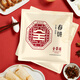 全聚德春餅卷餅即食精主食餅皮手抓春餅早餐烤鴨卷餅400g*3袋