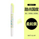 限定款日本zebra斑馬熒光筆WKT7標記筆學(xué)生用迪士尼公主彩色劃重點(diǎn)雙頭筆手賬小清新可愛(ài)標記筆淡色 甜點(diǎn)國度 黃色色單支