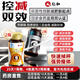 仁和塑醫(yī)師左旋肉堿減肥膠囊4瓶強(qiáng)效減肥快速瘦身肚子燃減脂提高代謝