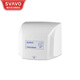 瑞沃（SVAVO） 高速干手器商用全自動(dòng)感應烘手器酒店衛生間1350W大功率烘手機 V-184白色【1350W功率無(wú)底座 】