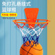 卡之物語(yǔ)靜音籃球 七號高密度+籃筐室內不掉渣兒童無(wú)聲5號皮球玩具男孩 免安裝籃球框
