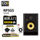 KRK音箱K3 G3CL5 G5RP5/RP7專(zhuān)業(yè)有源監聽(tīng)音箱電腦編曲重低音DJ音響 新款五代 RP5G5黑【單只】+禮包