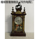 耀繽老物件懷舊農村老式掛鐘老式機械掛鐘表擺件農家樂(lè )民俗復古裝飾品 可正常使用馬頭座鐘1個(gè)(隨機發(fā)貨