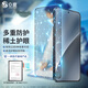 0度 適用小米15 15Pro 15SPro 14Pro 14ULTRA 15ULTRA 14鋼化膜手機(jī)膜抗藍(lán)光護(hù)眼抗指紋磨砂保護(hù)膜 小米15/14/13通用 AG防眩護(hù)眼版-八項(xiàng)防護(hù)