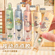 長立按動點點膠可換替芯大容量修正帶式點狀雙面膠兒童手工高粘度無痕不留膠手帳膠帶學(xué)生用錯題粘貼點膠筆