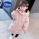 迪士尼（Disney）冬季女童棉衣新款男童寶寶羽絨棉服中長(cháng)款兒童洋氣外套加厚中小童 粉色 120碼-身高110-120