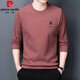 皮爾卡丹（pierre cardin）品牌衛衣男春秋款圓領(lǐng)男士純棉長(cháng)袖t恤男休閑寬松打底衫上衣潮流T 長(cháng)薄款7729洋紅 175/XL 建議140-155斤