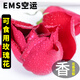 中鮮生 新鮮食用玫瑰花 云南墨紅 玫瑰花瓣 EMS空運蔬菜 墨紅1500g
