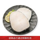 聚鮮品 法國銀鱈魚切片400g 袋裝 進口海鮮生鮮