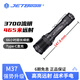 JETBeam杰特明 M37PRO強(qiáng)光手電筒超亮充電野騎應(yīng)急遠(yuǎn)燈長(zhǎng)續(xù)戰(zhàn)戶(hù)外軍灰色