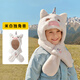 Lemonkid兒童卡通造型一體帽子冬季保暖加絨加厚護(hù)耳套頭帽防寒玩雪冬帽 米白獨(dú)角獸 M碼52CM【建議4-12歲】