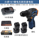 小虎BL161無刷鋰電鉆55N棘輪夾頭手電鉆電動螺絲刀16V手槍鉆手鉆 小虎BL161充電鉆2.0兩電一充