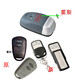 定制適用于霍斯F-330G/M小霍斯FORESEE車(chē)庫(kù)門(mén)遙控器滾動(dòng)碼433翻板門(mén)遙控器 藍(lán)霍斯3 【1個(gè)】