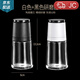 德國黑胡椒粒研磨器家用手動(dòng)2個(gè)裝玫瑰海鹽研磨瓶手擰花椒粉瓶 玻璃帶蓋研磨器 白色+黑色