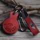 堅翔寶馬minione鑰匙套cooper迷你countryman鑰匙扣包F55F4車(chē)插入式殼 插入式紅色（包+繩+扣）