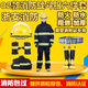 浙安02款消防服套裝消防六件套加厚衣服消防員戰斗服防火服滅火防護服 02款【消防六件套一套】國標款 現貨