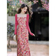 瑪希迪2024夏季新款連衣裙禮服女宴會(huì)晚禮服顯瘦盤扣開叉中國(guó)風(fēng)吊帶長(zhǎng)裙 胭脂紅吊帶裙+開衫 M