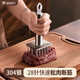 梵宜304不銹鋼牛排專用錘松肉錘敲肉錘扣肉插肉針扎肉器松肉捶肉神器 304大號方形28針