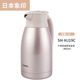象印日本象印不銹鋼真空保溫壺熱水瓶SH-HA/HJ/HS10/RA15/19C保溫瓶 SH-HJ19C香檳色1.9L