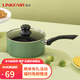 凌豐（LINKFAIR）輕便不粘奶鍋嬰兒童寶寶專用單柄湯鍋輔食熬煮粥牛奶鍋熱泡面鍋 LFDNG-BC16DC02 16cm 1.3L