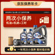 美孚（Mobil）京東養(yǎng)車 速霸2000小保養(yǎng)雙次卡  5W-30 SN+ 6L 12個月可用