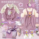 嬰兒衣服套裝高檔新生兒禮盒女寶寶見(jiàn)面送禮物剛出生滿(mǎn)月百天實(shí)用 奧菲莉亞的莊園 73cm 3-6個(gè)月