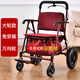 安善老人老年人推車(chē)可推可坐助力行走器可座手推車(chē)輕便可折疊老年代步 【免安裝】A09紅色大輪款