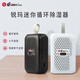 銳瑪（EIRMAI）HD-100C 吸濕卡 防潮箱專用相機(jī)防潮電子再生式 防潮卡充電除濕器 灰色