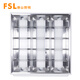 佛山照明（FSL）T8LED燈管空燈盤嵌入式格柵燈盤辦公室商用集成吊頂面板燈 尺寸598*598炫麗二代