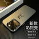 江銘 適用蘋果16Pro手機(jī)殼iphone16Pro保護(hù)套全包防摔男女款創(chuàng)意保護(hù)殼彩銀殼比耶