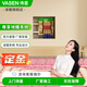 偉星地暖系統(tǒng) 尊享 地暖管分集水器 廠家包施工上門(mén)測(cè)量暖通全屋