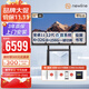 newline鴻合55英寸教學(xué)一體機會(huì )議平板電子白板ON55+12代i5(8+256G)+移動(dòng)架 觸摸屏學(xué)校多媒體培訓黑板辦公