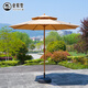 業(yè)紫墅戶(hù)外遮陽(yáng)傘花園休閑中柱傘大型露營(yíng)庭院半邊傘室外咖啡廳擺攤桌椅 2.7米雙頂中柱傘+大號底座 傘5色