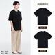 棉的美學(xué)【安心品質(zhì)】230G新疆純棉夏季重磅短袖t恤純色寬松百搭打底衫 「兩件裝」酷颯黑+酷颯黑 XL 「推薦140-160斤」
