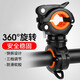 迪路仕（DEROACE）自行車(chē)燈架夾手電筒架山地車(chē)前燈架單車(chē)固定支架通用燈座騎行配件 升級(jí)雙快拆黑-橙