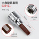開(kāi)拓（EXPLOIT）3/8中飛內六角旋具套筒扳手 3/8英寸 6mm