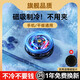 VEZO【一貼即冷】手機(jī)平板磁吸散熱器半導(dǎo)體制冷ipad安卓蘋果15/14直播降溫神器黑鯊pro冰封冰刃背夾 【磁吸直播款】手機(jī)平板通用丨秒速降溫丨贈磁吸片